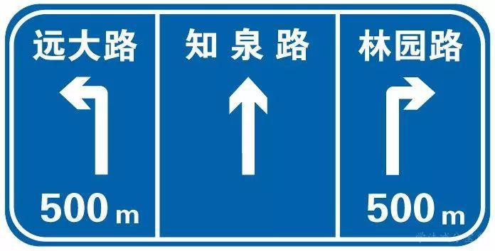 这个标志是何含义？-学法减分拍照搜题