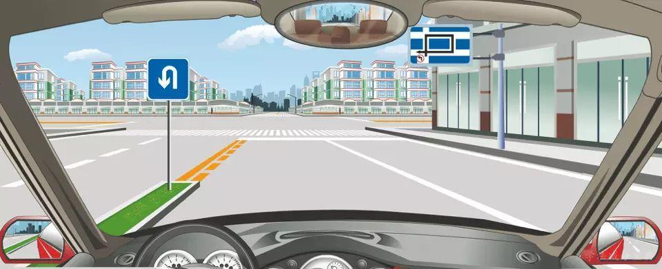 右前方标志指示前方路口左转弯绕行的路线。-学法减分拍照搜题