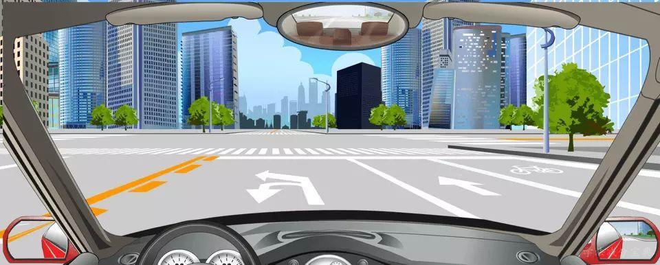 该车道路面导向箭头指示前方路口可左转弯或掉头。-学法减分拍照搜题