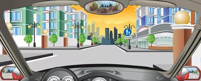 右前方标志表示该路段在规定时间内只供步行。-学法减分拍照搜题