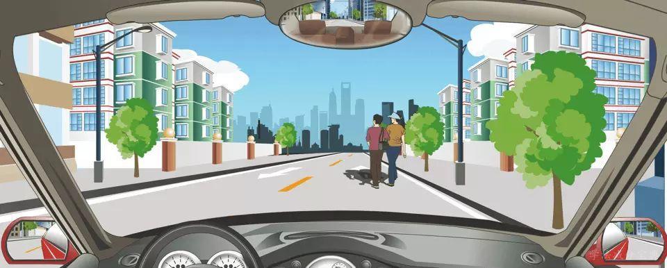 驾驶机动车遇到这种行人应该注意什么？-学法减分拍照搜题