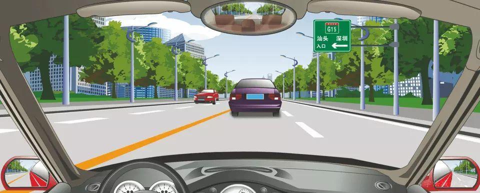 前方标志预告高速公路入口在路右侧。-学法减分拍照搜题