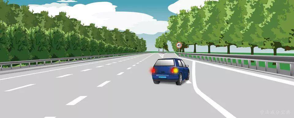 这辆小型载客汽车驶离高速公路行车道的方法是正确的。-学法减分拍照搜题