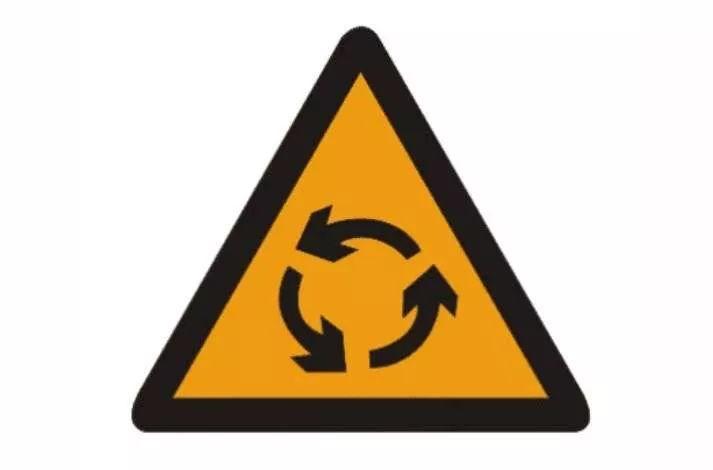 图中这个标志提示前方道路有环形交叉路口，前方路口可以掉头行驶。-学法减分拍照搜题
