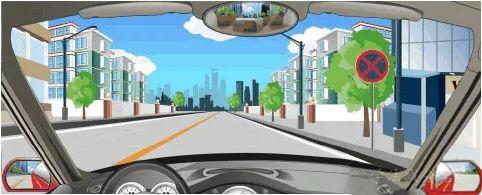 在如图所示的道路上需要停车时，怎么选择停放位置的是正确的？-学法减分拍照搜题