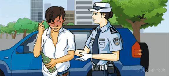 图中驾驶人的这种违法行为会被记多少分？-学法减分拍照搜题