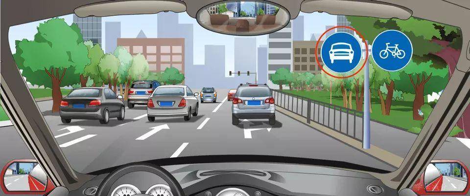 红色圆圈内标志表示左侧道路只供小型车行驶。-学法减分拍照搜题