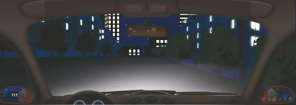 如图所示，夜间在没有照明的路段，驾驶机动车从路边停车位起步时，应怎样使用灯光？-学法减分拍照搜题