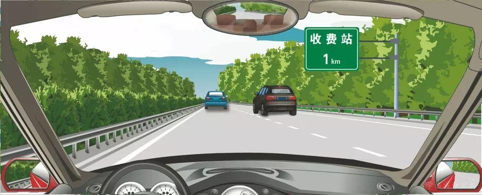 右侧标志提示距离设有电子不停车收费车道的收费站1公里。-学法减分拍照搜题