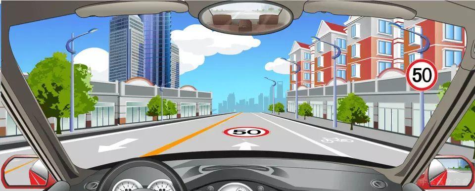 路面标记指示这段道路上最高限速为50公里/小时。-学法减分拍照搜题
