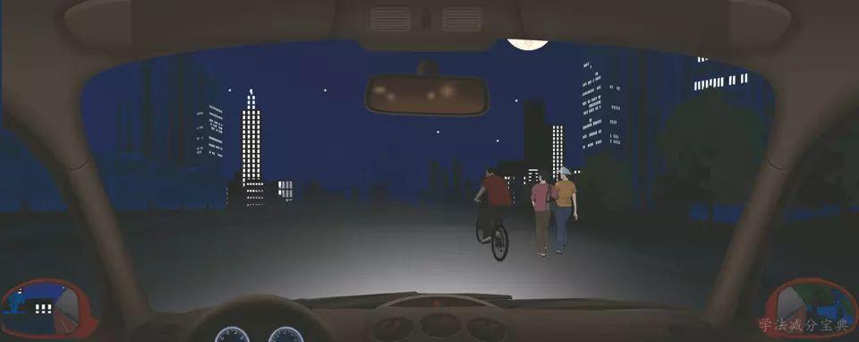 如图所示，夜间行车遇这种情形，后方车辆提示超车时不能盲目让超。-学法减分拍照搜题