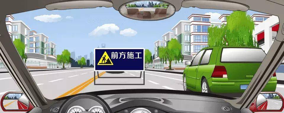 如图所示，行驶过程中遇前方有障碍物的情况怎么办？-学法减分拍照搜题