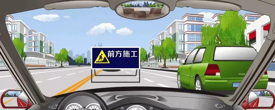如图所示，行驶过程中遇前方有障碍物的情况怎么办？-学法减分拍照搜题
