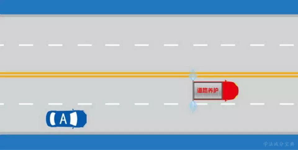 如图所示，驾驶过程中遇到这种情况时，A车可以长鸣喇叭提醒道路养护车辆暂停喷水。-学法减分拍照搜题