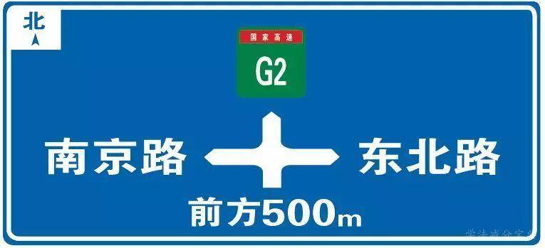 这个标志是何含义？-学法减分拍照搜题