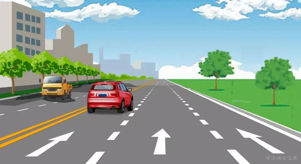 这段道路红车所在车道是什么车道？-学法减分拍照搜题