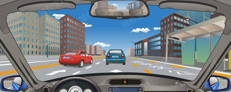 在城市道路上，遇到图中情况需要超车时，可以直接开启右转向灯，借公交车道行驶。-学法减分拍照搜题