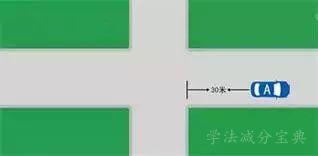 如图所示，A车在此处停车是可以的。-学法减分拍照搜题