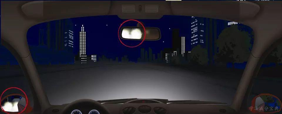 夜间遇到这种后车发出超车信号时怎样行驶？-学法减分拍照搜题